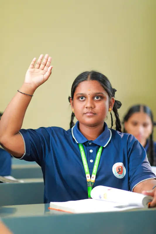 Swami School