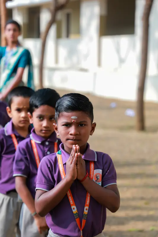 Swami School